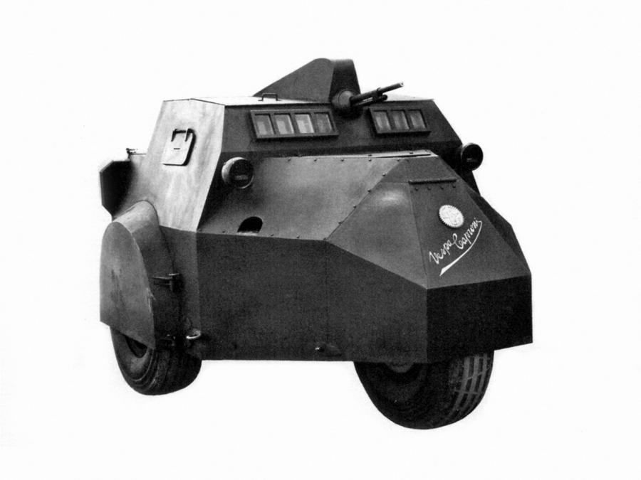  Ansaldo-Caproni Vespa 1941 года  (фото 1 из 5)
